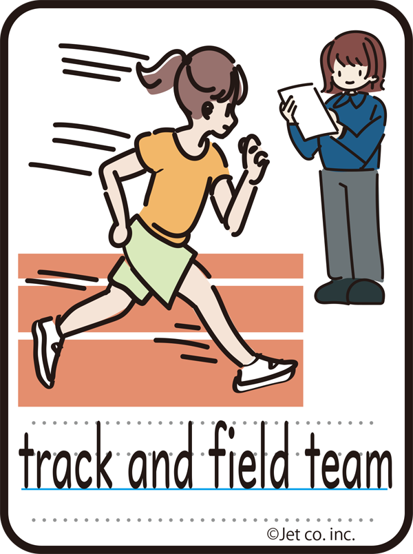 track and field team（陸上部）